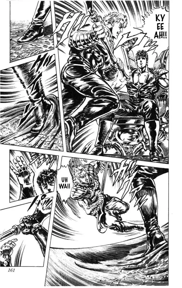 Fist of the North Star Chapter 223 17